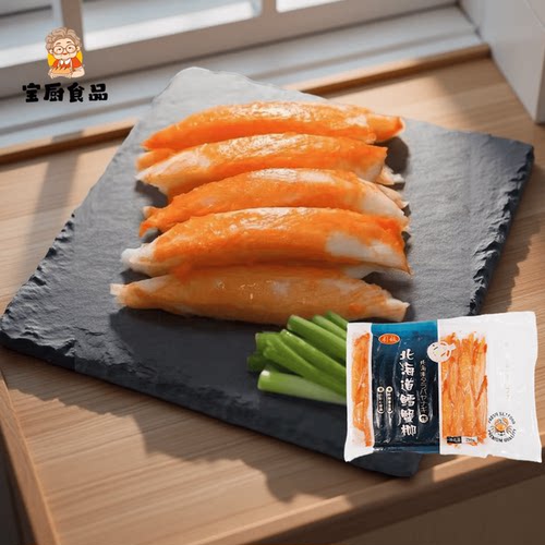 北海道鳕蟹柳模拟蟹腿肉餐饮商用