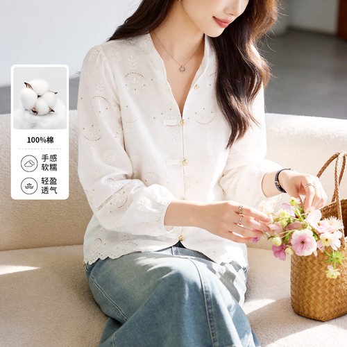 天丝莱赛尔杏色绣花衬衫女长袖2026春秋装新款新中式国风刺绣衬衣