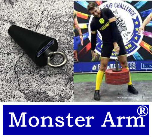 握力铁钻魔腕MonsterArm