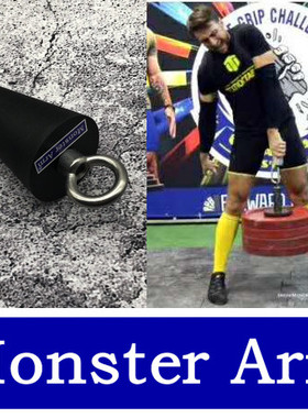 （魔腕品牌）大小角铁钻/Little big horn anvil握力训练锥形抓柄