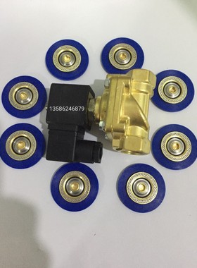 半自动吹瓶机专用配件美国派克parker 321H35 高压电磁阀 膜片