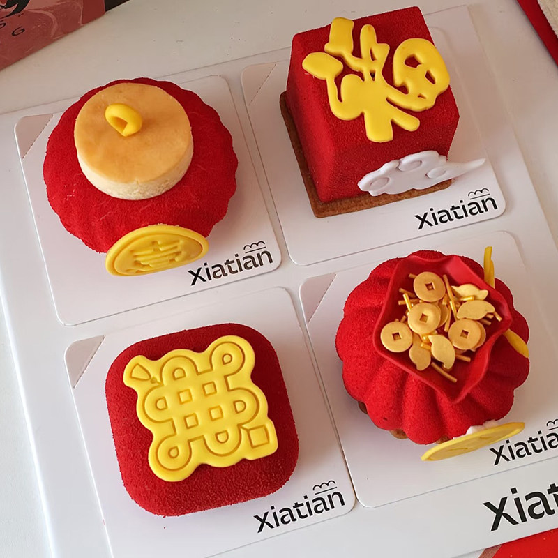 新年福袋饼干模具春节祥云福字翻糖塑料按压式家用烘焙压模