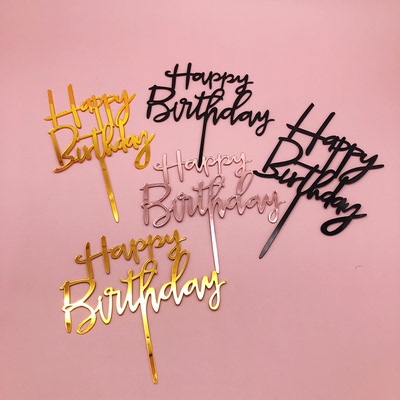 英文插牌方形生日蛋糕