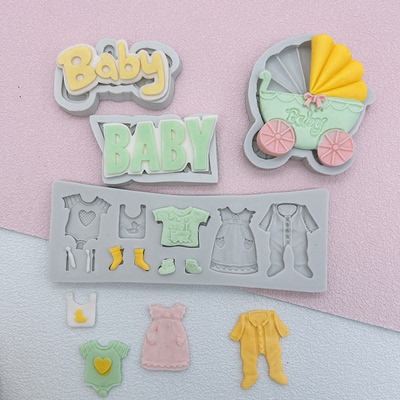 迷你BABY婴儿系列宝宝衣服婴儿车小脚丫手硅胶翻糖巧克力蛋糕模具