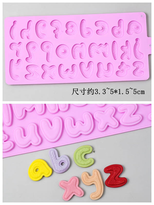 翻糖巧克力蛋糕装饰烘焙硅胶模具