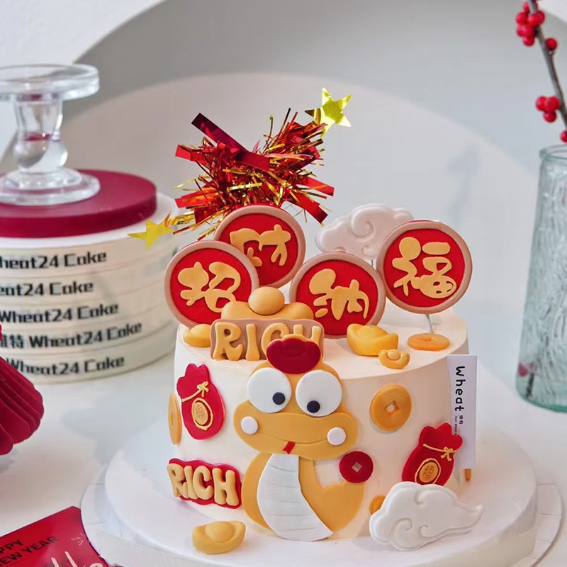 2025灵蛇招财纳福暴富元宝翻糖切模新年蛋糕装饰翻糖巧克力模具