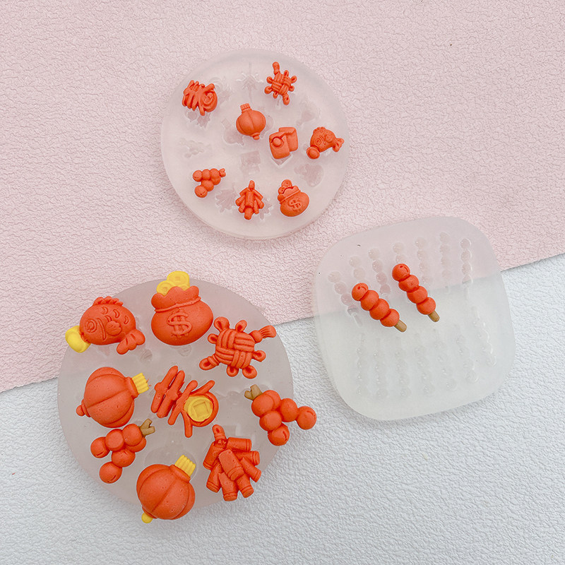 新年蛇新春锦鲤冰糖葫芦硅胶模具 diy巧克力树脂滴胶香薰石膏蜡烛