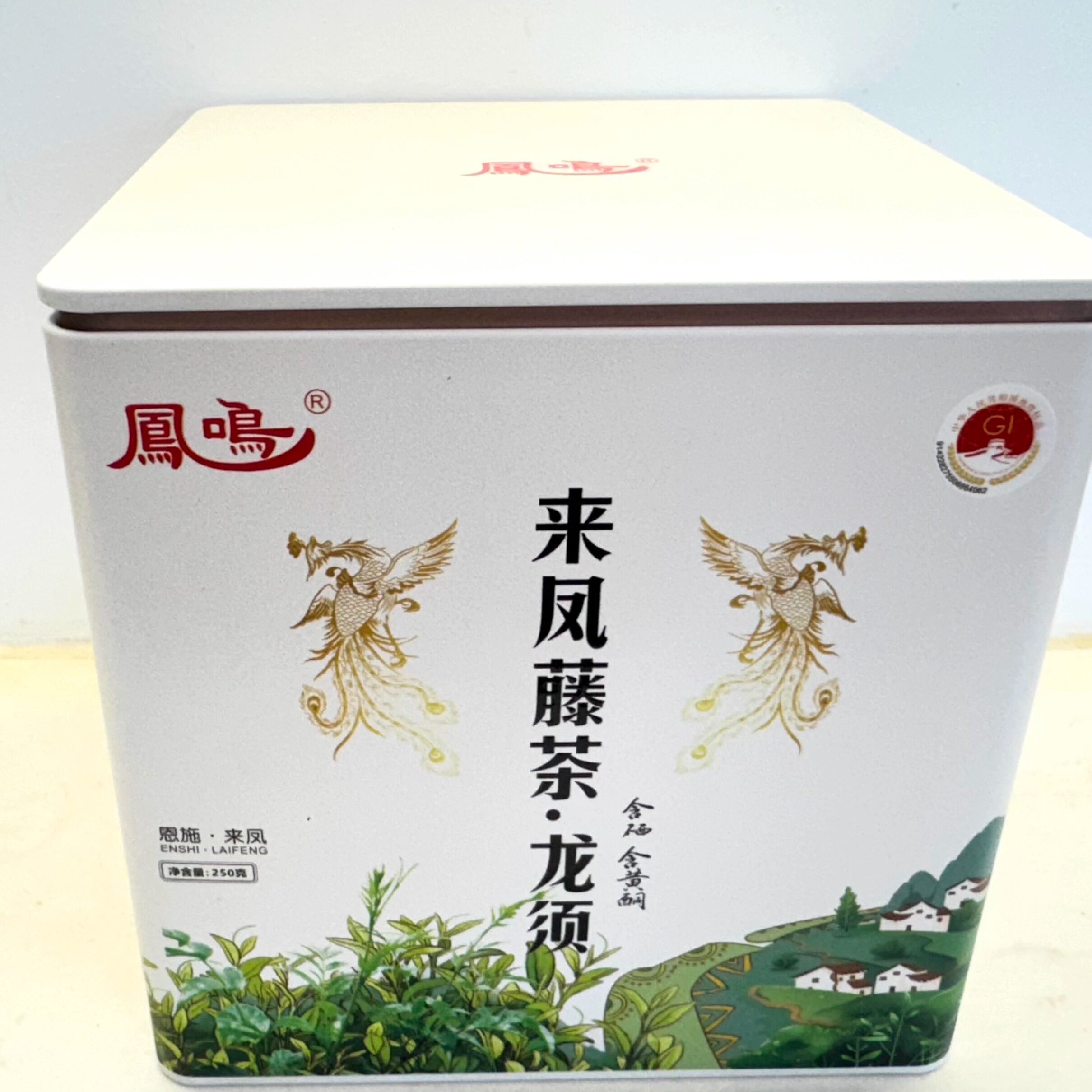 凤鸣龙须铁罐250g