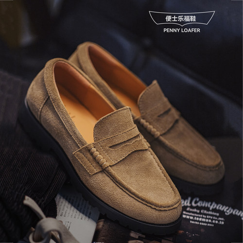马登厚底老钱风真皮休闲翻毛皮鞋