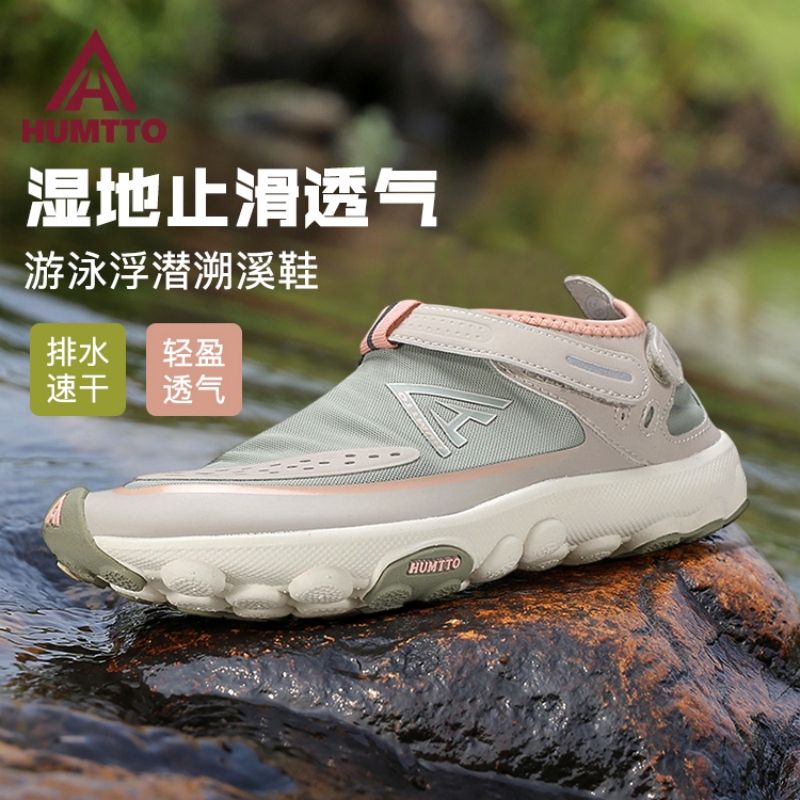 悍途秋冬凉拖鞋女轻便透气防滑新款男鞋水鞋徒步露营沙滩溯溪鞋男