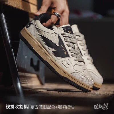 马登地心引力复古滑板鞋男秋2025新款休闲运动透气小众百搭小白鞋