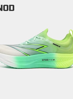 ONOD新款小旋风3.0学生体考训练运动鞋全掌碳板竞速马拉松跑步鞋