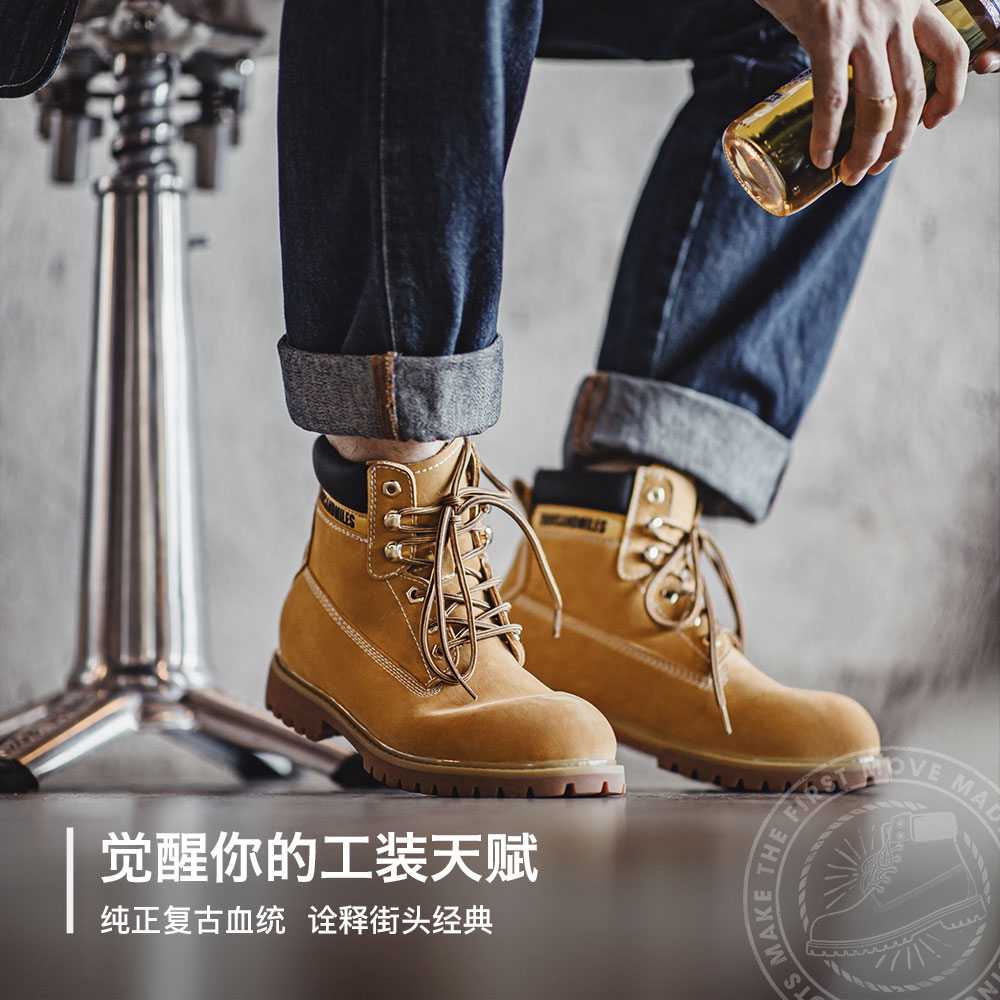 马登复古美式大黄靴休闲中帮秋冬马丁靴男户外登山靴工装情侣靴子,女鞋,马丁靴,淘宝优惠券,粉丝福利购,淘宝优惠卷