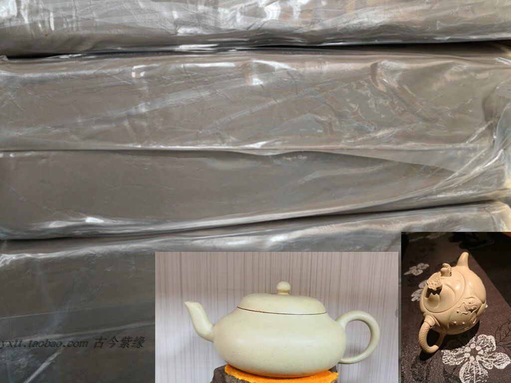 古今紫缘 宜兴紫砂壶制壶原料 黄龙山本山绿泥 象牙白泥稀有泥料