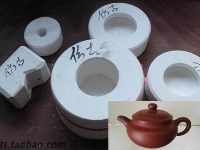 紫砂工具做壶全手工的工具全套石膏模型模具仿古壶仿古扁如意模型