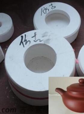宜兴丁山茶壶模型石膏模具紫砂壶