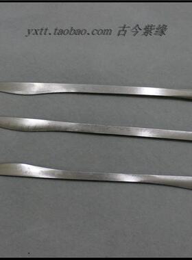 古今紫缘宜兴紫砂壶紫砂工具雕塑手工贴梅花花贴竹叶不锈钢刀具