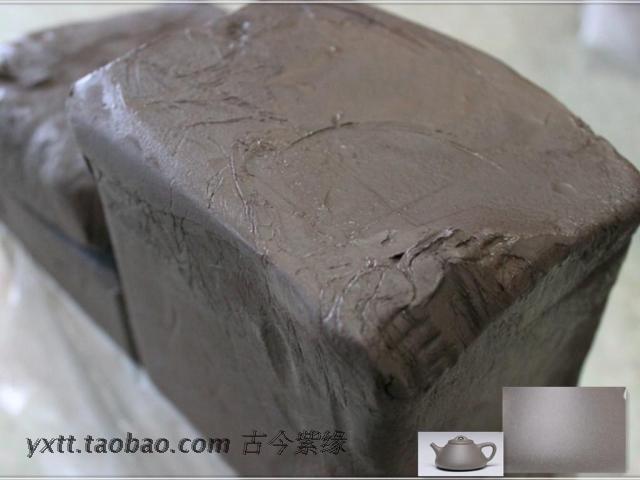 古今紫缘宜兴紫砂泥矿料做紫砂壶的原材料稀缺矿料原矿天青泥料