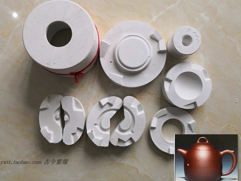 宜兴紫砂壶石膏模型 传统壶型模具 半手壶模具 秦权掇只 掇球汉瓦,特色手工艺,其他特色工艺品,淘宝优惠券,粉丝福利购,淘宝优惠卷