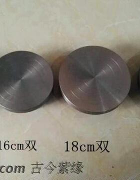 古今紫砂壶制作工具转盘轱辘生铁