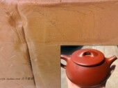 古今紫缘直销宜兴原矿手工泥工紫砂红卫朱泥丁山小煤窑朱泥