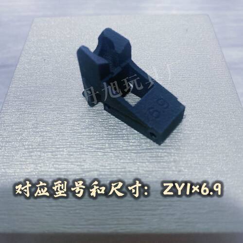 zy1p13456789用抱蛋咀和胶皮气动工具出气口内管胶皮改件增加气密