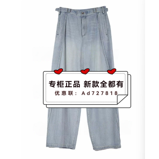主提ZHUTI2026年夏款女装