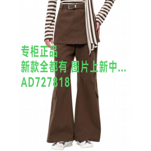 韩序HANXU2026年秋款女装