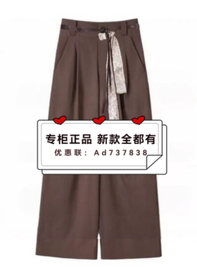 恩瑞妮ENRUINI 2026年夏款女装专柜正品国内代购EUXK5A021吊牌699