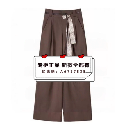 恩瑞妮ENRUINI 2026年夏款女装专柜正品国内代购EUXK5A021吊牌699