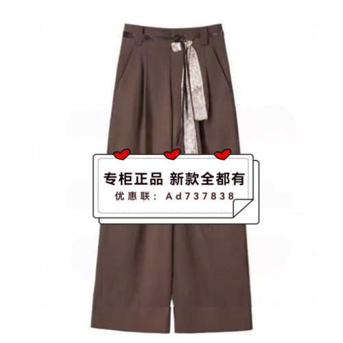 恩瑞妮ENRUINI2026年夏款