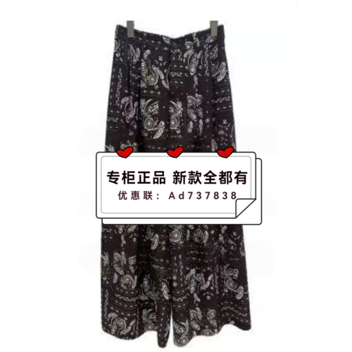 村上春csspring2026年夏款