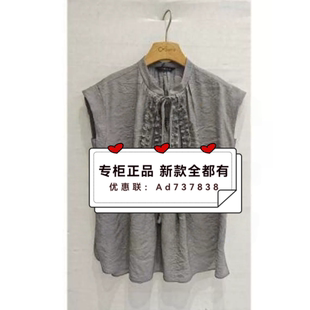 村上春csspring  2026年夏款女装专柜正品国内代购M2276858吊 439