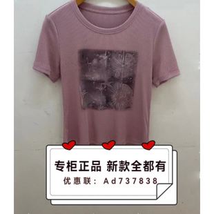 拉素JUESUE  2026年夏款女装专柜正品国内代购1LBJHY2079吊牌 399