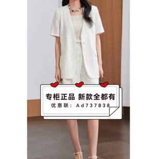 杨门EMOO 2026年夏款女装专柜正品国内代购26Z013195 吊牌价239