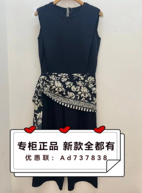 拉素JUESUE2026年夏款女装