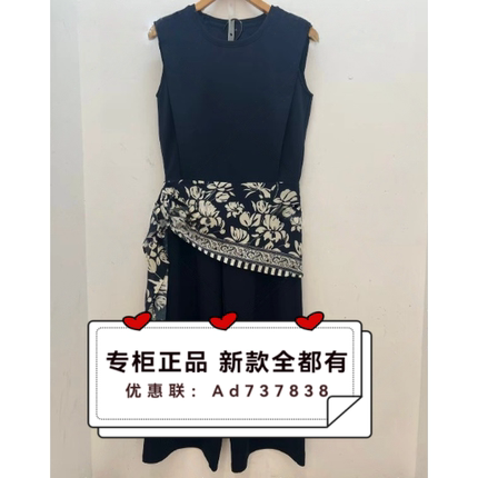 拉素JUESUE  2026年夏款女装专柜正品国内代购1LBJWWTO99吊牌1099