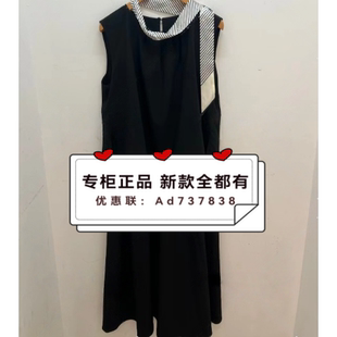 拉素JUESUE  2026年夏款女装专柜正品国内代购LBJWW5100吊牌价769