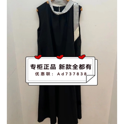 拉素JUESUE2026年夏款女装