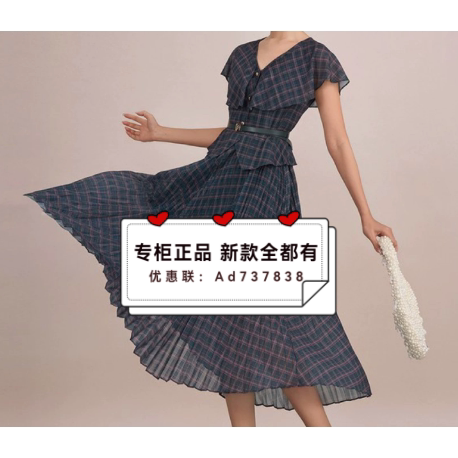 电影时装2026年夏款女装专柜