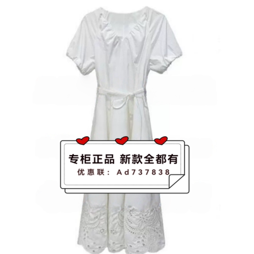 恩瑞妮ENRUINI2026年夏款