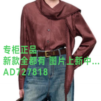 韩序HANXU2026年秋款女装