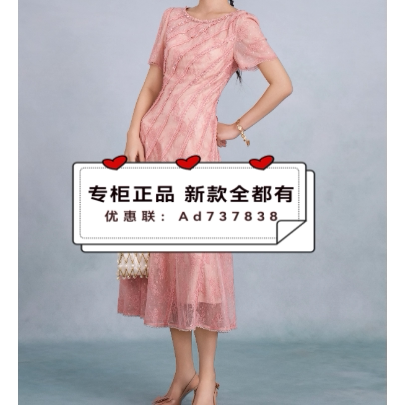 电影时装2026年夏款女装专柜