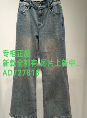杨门EMOO2026年秋款女装