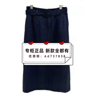村上春csspring  2026年夏款女装专柜正品国内代购M2122631吊 599