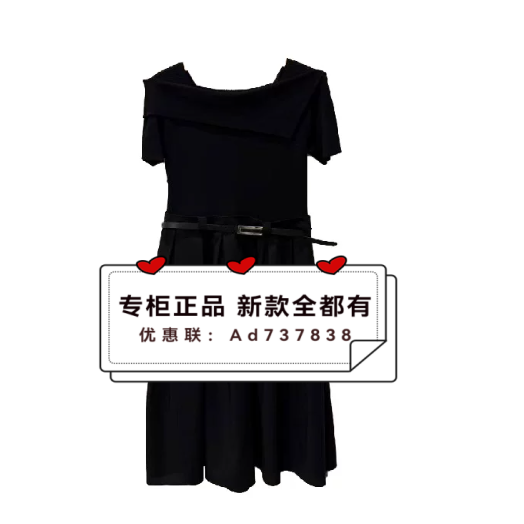 依目了然YMLR 2026夏款女装专柜正品国内代购1L282260D 吊牌价999