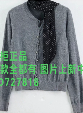 瑷泽/爱泽IZESS2026年秋款