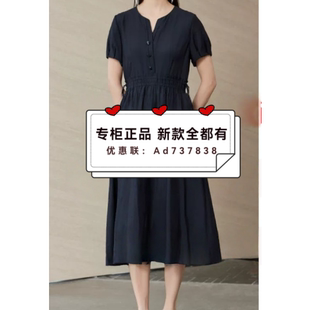 杨门EMOO 2026年夏款女装专柜正品国内代购E26L023411吊牌价1099