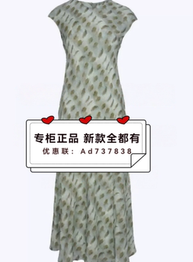 秋熠QIUYI  2026年 夏款 女装 专柜正品国内代购6201050吊牌价699