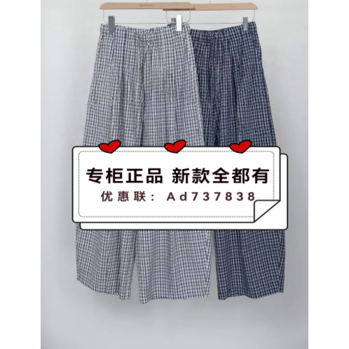 堓上ISHONTTE2026年夏款